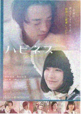 七七影视大全 沙丘 电影